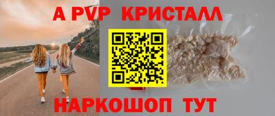 гашиш Лесосибирск