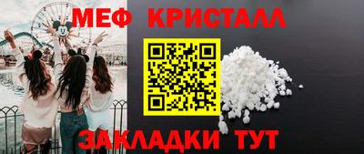 гашиш Лесосибирск