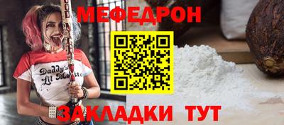 гашиш Лесосибирск