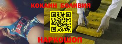 гашиш Лесосибирск
