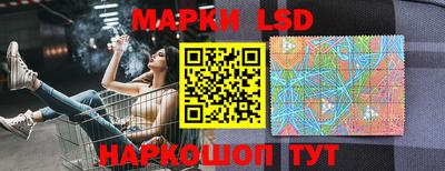 мефедрон VHQ Ликино-Дулёво