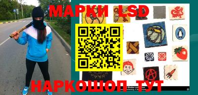 мефедрон VHQ Ликино-Дулёво
