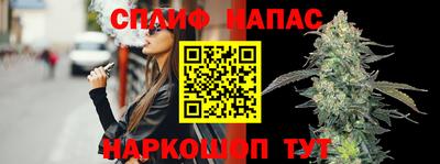 гашиш Лесосибирск