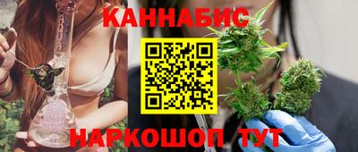 мефедрон VHQ Ликино-Дулёво