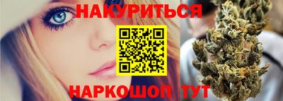 МДМА Ливны