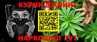 гашиш Лесосибирск