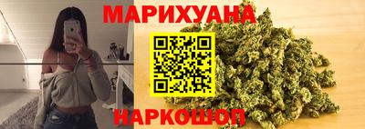 мефедрон VHQ Ликино-Дулёво
