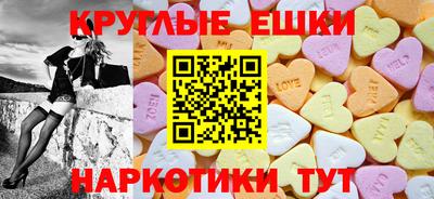 гашиш Лесосибирск