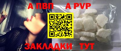 гашиш Лесосибирск