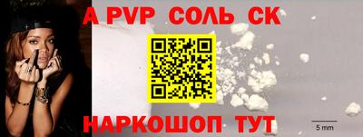мефедрон VHQ Ликино-Дулёво