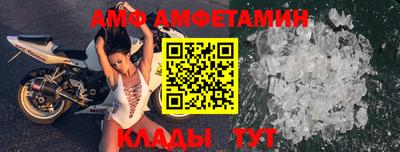 гашиш Лесосибирск
