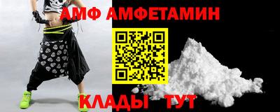 мефедрон VHQ Ликино-Дулёво