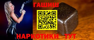мефедрон VHQ Ликино-Дулёво