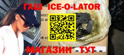 мефедрон VHQ Ликино-Дулёво