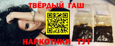 мефедрон VHQ Ликино-Дулёво