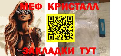 гашиш Лесосибирск