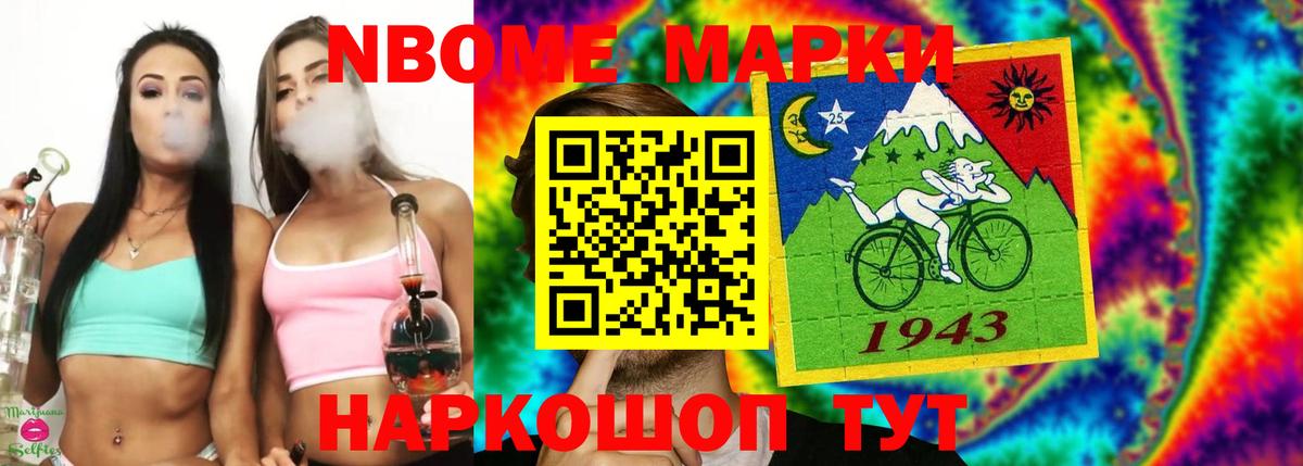 ЛСД экстази ecstasy  LSD-25 экстази ecstasy  Вход с VPN  Троицк 